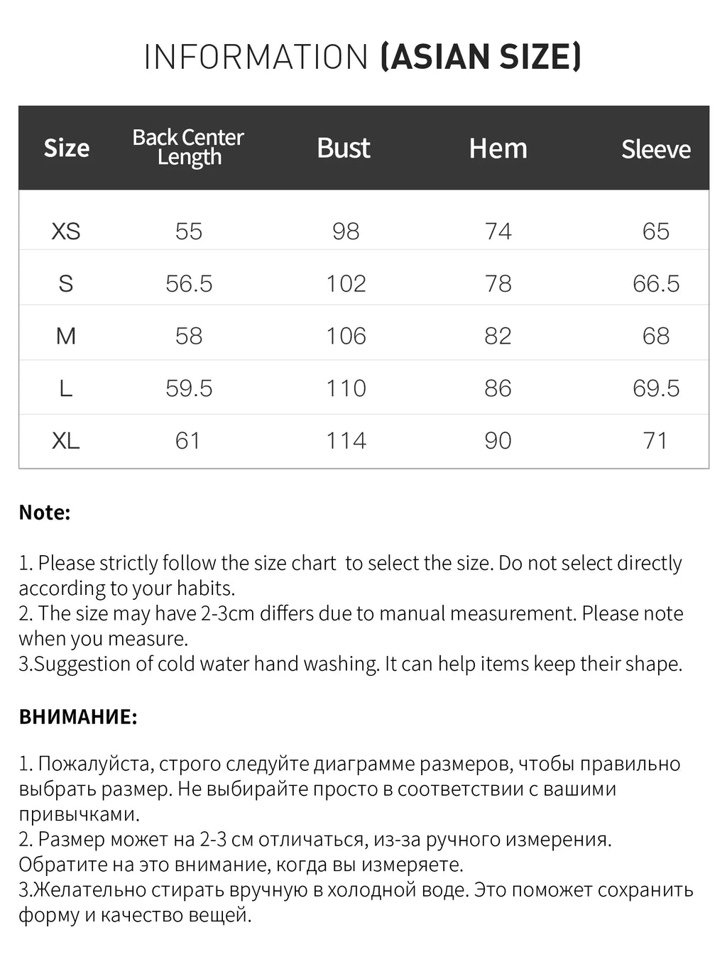 FSLE Autumn Sweater Women Loose Fit Wool Blend Knit Cardigan Fall Winter 2025 New Style Zipper Front Outerwear Top for Casual