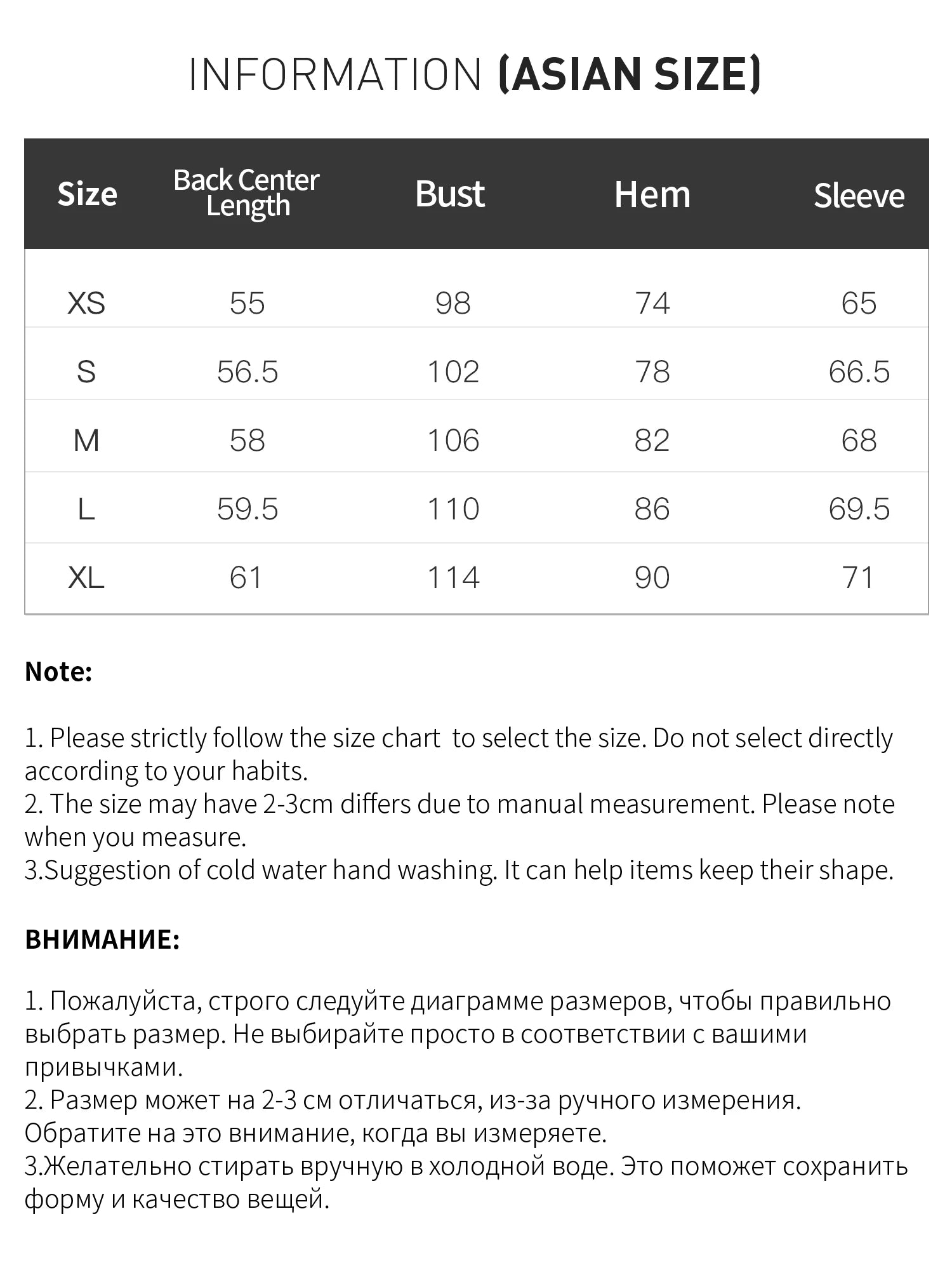 FSLE Autumn Sweater Women Loose Fit Wool Blend Knit Cardigan Fall Winter 2025 New Style Zipper Front Outerwear Top for Casual