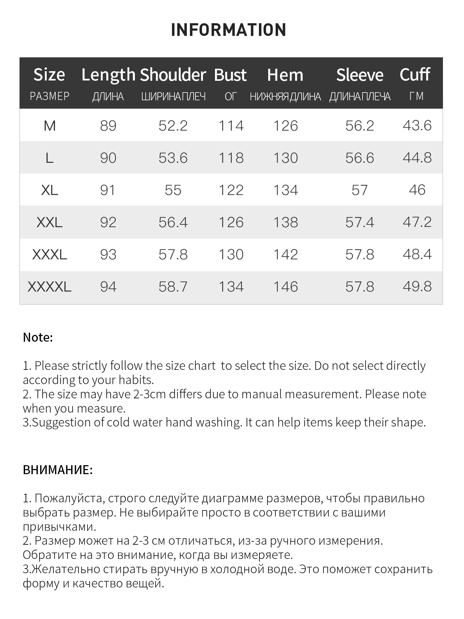 DUSHU Plus Size Women's Sweatshirts Floral Patchwork Fake Two-Piece Hoodie 2025 Winter Korean style Rebel Sweetheart Tops Ins BF