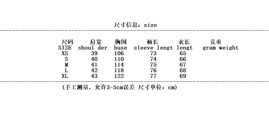 Women Retro Casual Chic Jacket Fashion Versatile Designer Style Outerwears Stylish Loose Plaid Coats 2025 Autumn Trendy Coat